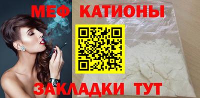 jwh Гусь-Хрустальный