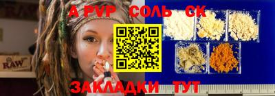 jwh Гусь-Хрустальный