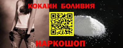 первитин Гусев