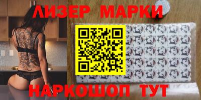первитин Гусев