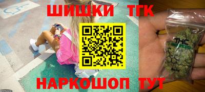 спиды Гусиноозёрск