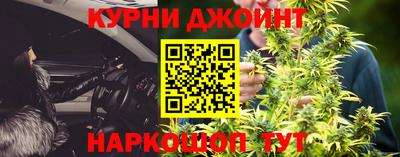 первитин Гусев