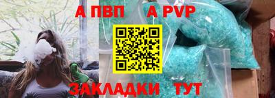 jwh Гусь-Хрустальный