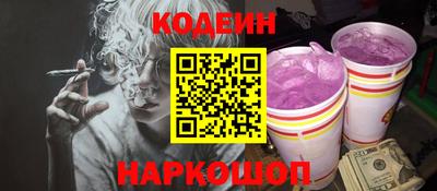 jwh Гусь-Хрустальный