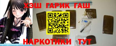 первитин Гусев